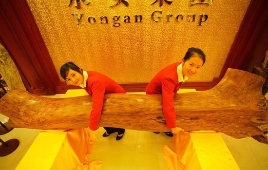 �����й����Ĳ�Ʒ�г���һ������268��