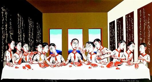 曾梵志画作拍出1.6亿港元成最贵当代艺术品