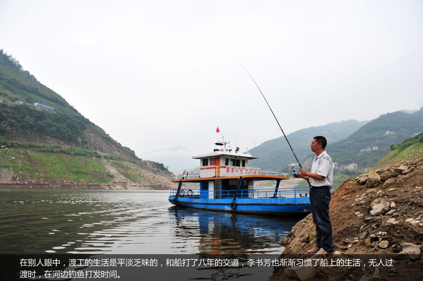 三峡库区人口_三峡库区图鸟瞰图(3)