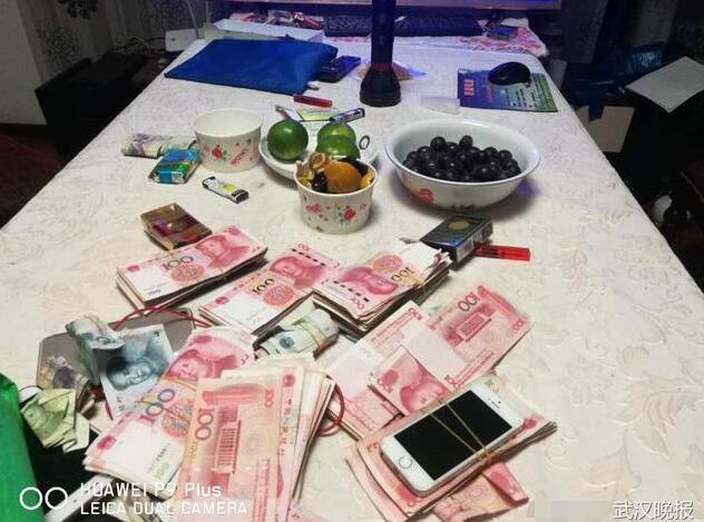 居民楼深夜传出下注声 民警端掉一网上赌博窝点_大楚