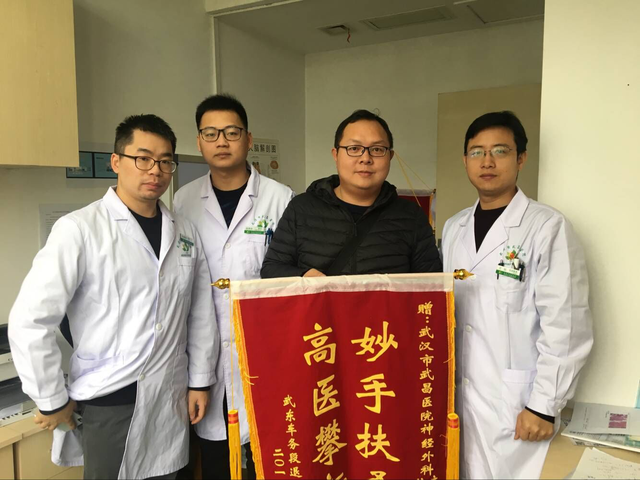 老人突然倒地抽搐 细心医生揪出隐形杀手