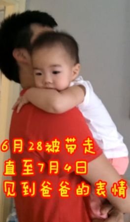 黄毅清曝黄奕口碑极差 曾投资赴美产子中介