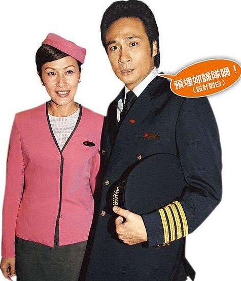 陈慧珊老公破产超市狂拿塑料袋 生活窘迫能省