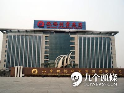 2014年民营企业哪家强?毕业生们看过来