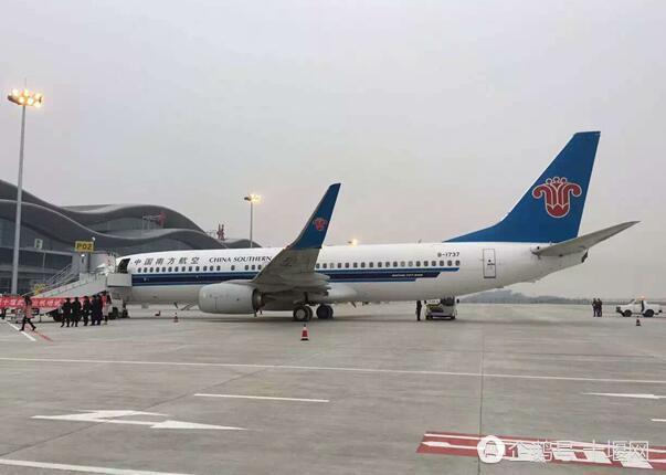 因天气原因 武当山机场三趟航班今日临时取消