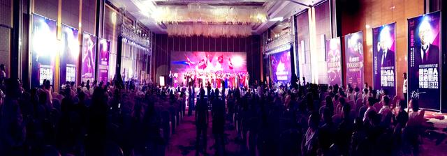 猫人暖衣微商新品上市暨合伙人全球招募