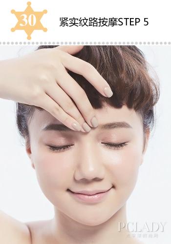 京东CEO恋奶茶妹妹?80后再不保养就老了_大