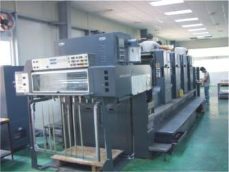 武汉雅都包装印刷有限公司企业简介