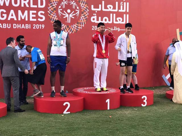 黄石籍运动员许泽寰摘得十五届世界夏季特奥运