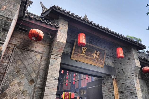 摄影达人游蓉城 吃喝玩乐好时光_大楚网_腾讯网