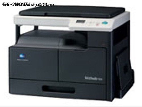 a3数码复合机柯尼卡美能达7718仅3300元