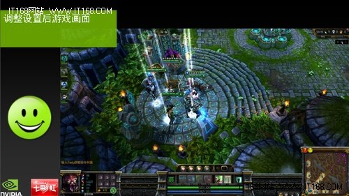 《英雄联盟》画质设置