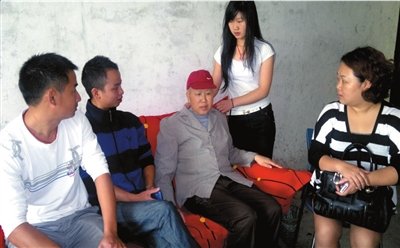 16岁洗脚妹<em>拒绝</em>施舍_大楚网_腾讯网