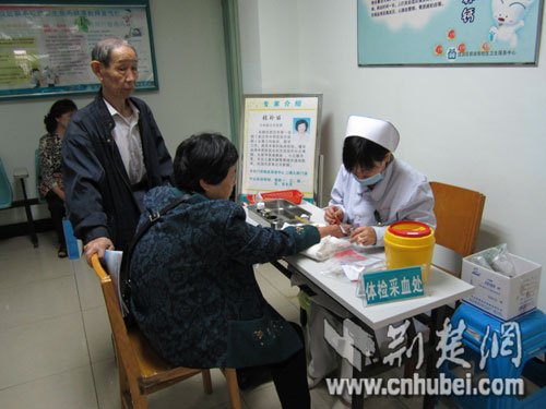 武汉实施65岁以上老人免费体检 85万人受益