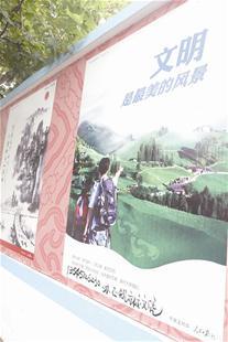 黄石将迎全国文明城市测评 创建工作仍需加把