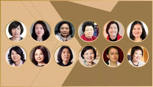 2018中国女富豪榜出炉:创业的女人是非总是多