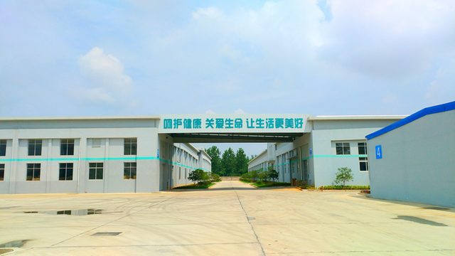 稳健医疗(嘉鱼)有限公司企业简介