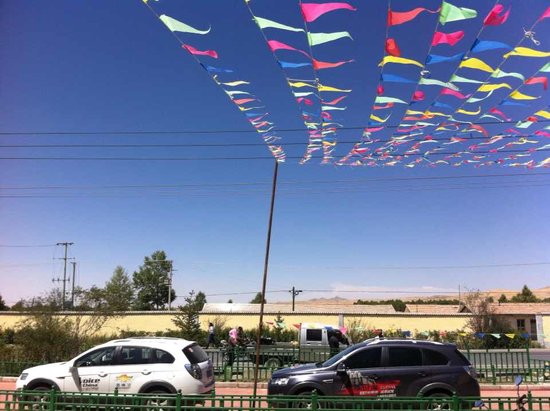 科帕奇纵横四海青海行之武侠篇