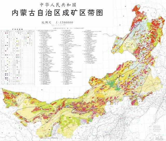 内蒙古经济总量民族八省区_内蒙古民族大学