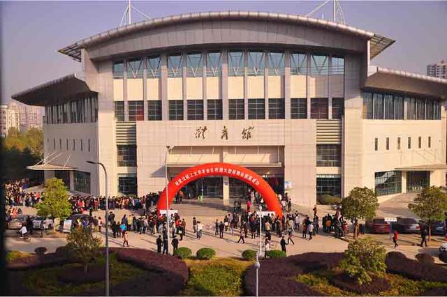 武汉轻工大学排名_武汉轻工大学(3)