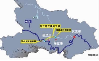 引江济汉工程昨天通水 长江水提前51天流进汉江