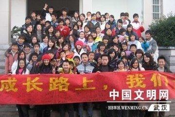 武汉市一学校46名聋哑学生全部考上大学 重点