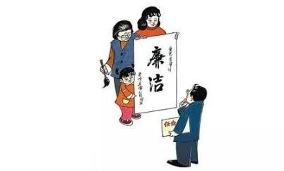 湖北一地改进回访教育 35名受处分干部获提拔