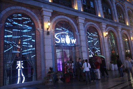 新概念酒吧SHOW CLUB登陆武汉