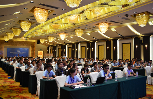 水性科天品牌推介暨招商会 武汉专场盛大举行_大楚网_腾讯网