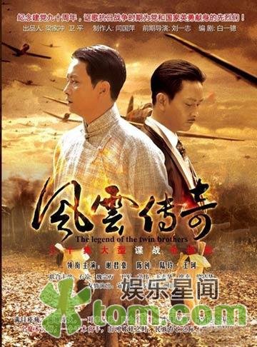 1.70传奇隐藏属性