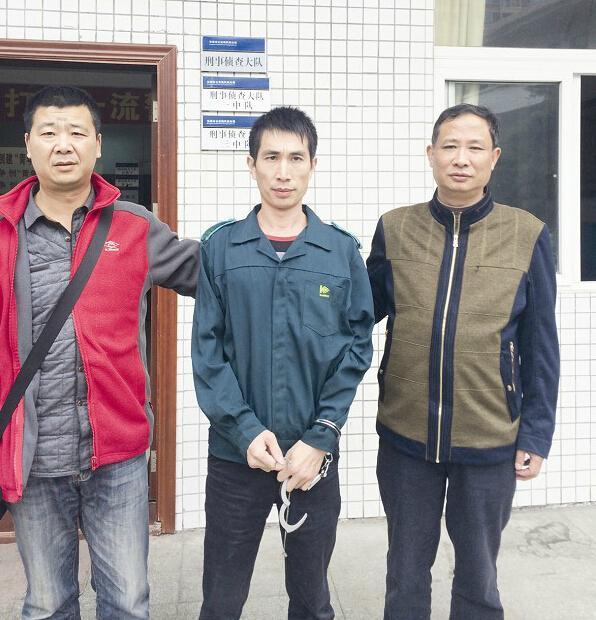 襄阳的姐身中10刀身亡 嫌犯出逃7年终被抓(图