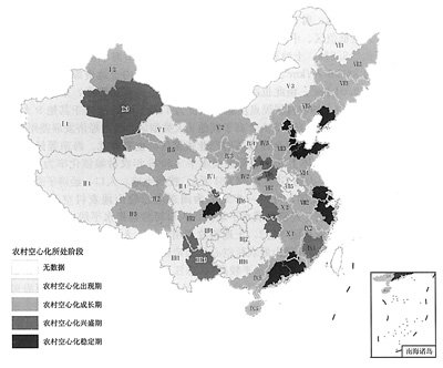 农村人口城镇化_农业大省的城镇化进程 湖南城镇人口超过农村人口(3)