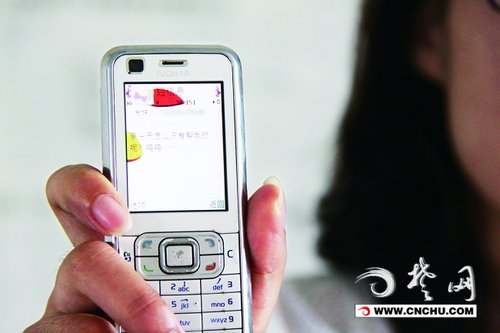 荆州一女士网购差评网店 卖家电话骚扰要求更改