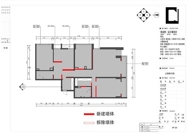 用简约让现代感实至名归