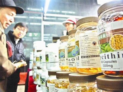 武汉全城排查保健品公司防营销骗局 发现将从