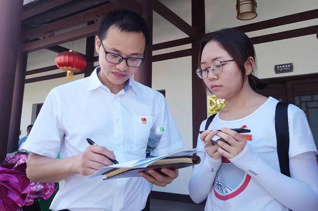 湖北经济学院学生党员赴湘开展红色筑梦之旅活