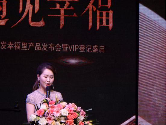 杨帆人口_主持人杨帆(2)