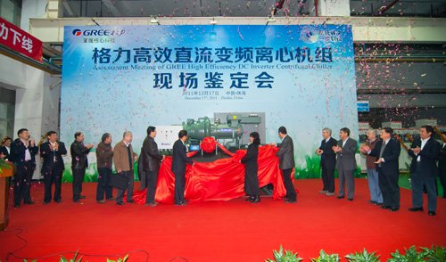 格力电器:世界第一是怎样炼成的