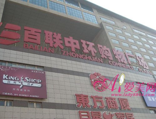 盘点上海热门购物商场 旅行淘货精而准