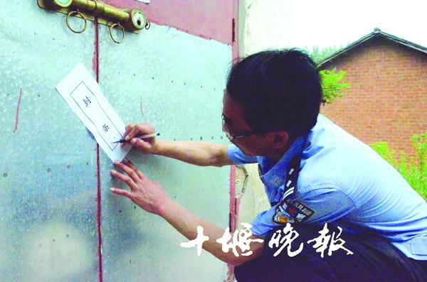 废弃鞭炮厂里非法灌装液化气 房县多部门端掉