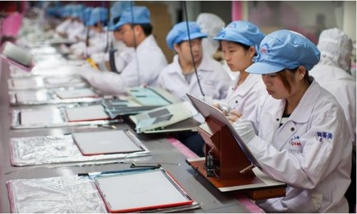 成都富士康招聘信息_成都富士康为招工将每月举行相亲,关联公司涉及多次劳动纠纷(2)