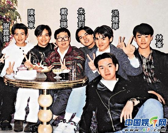 组图:林峰整容前萌照曝光 大鼻粗眉狂泡妞_娱