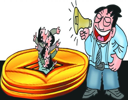 仨80后大学生组织非法炒金16亿