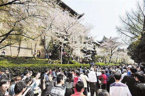 武大1300博导申请800岗位 三无博导不再带学