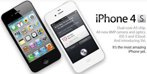 iPhone 4S遭遇bug:拨出电话时耳机间歇性失灵