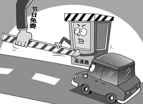 收入证明_转供费收入(2)