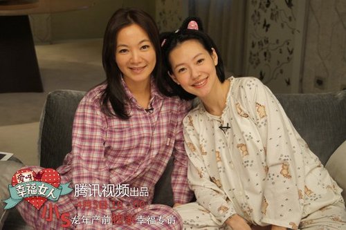 小s穿睡衣上阿雅新节目 破例大聊老公许雅钧