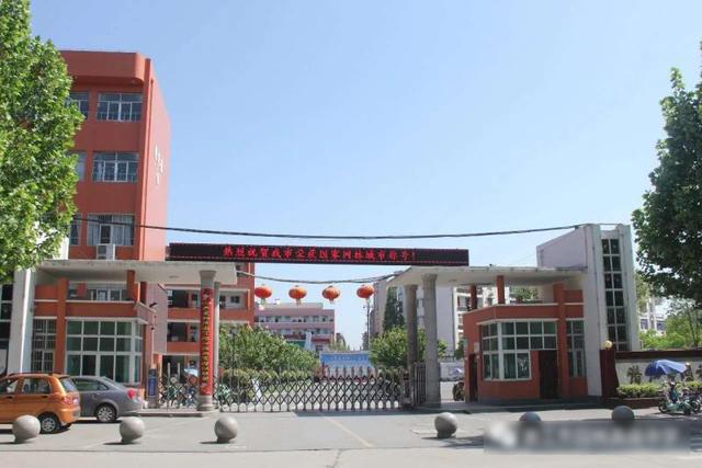 2020潜江高考成绩排名_湖北人事考试网消息:2020年潜江公务员成绩排名即将