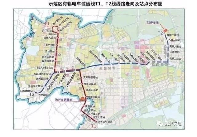 武汉将实现地铁"双城记" 四条线路延伸至鄂州