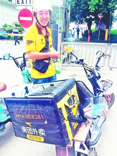 馒头哥月赚2万_月收入不足2万